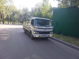   Toyota Dyna 2002 , 1650000 , 