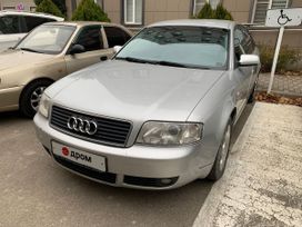  Audi A6 2004 , 650000 , --