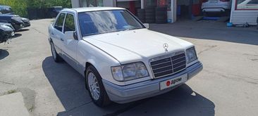  E-Class 1994