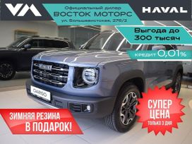 SUV   Haval Dargo 2024 , 2649000 , 