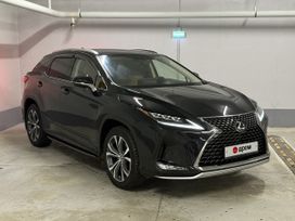  Lexus RX300 2022