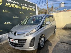    Mazda Biante 2012 , 1399000 , 