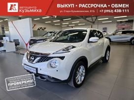  Nissan Juke 2017