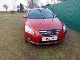  Kia Ceed 2008 , 710000 ,  