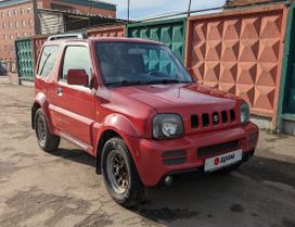  3  Suzuki Jimny 2006 , 850000 , 