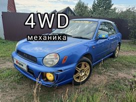  Subaru Impreza 2001 , 330000 , 