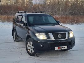 SUV   Nissan Pathfinder 2010 , 1285000 , 