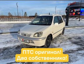  Toyota Raum 1998 , 394000 , 