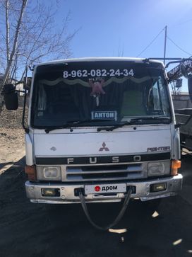  () Mitsubishi Fuso Fighter 1992 , 3368257 , 