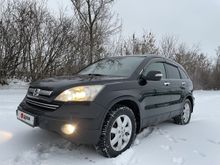  CR-V 2008