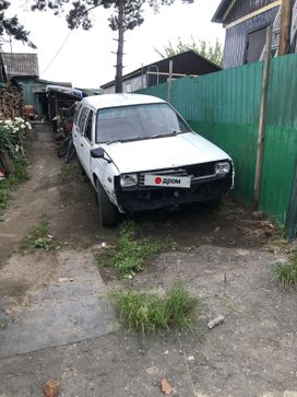  Nissan Sunny 1988 , 350000 , 