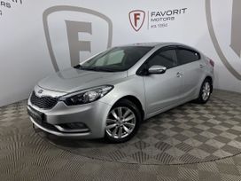  Kia Cerato 2014 , 1150000 , 