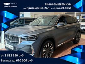 SUV   Geely Monjaro 2024 , 4792190 , 