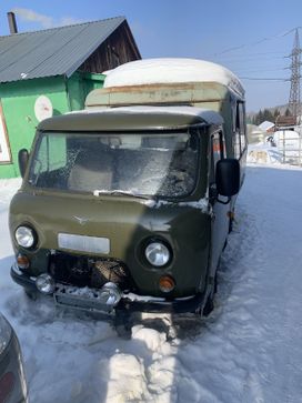   3303 1990 , 350000 , 