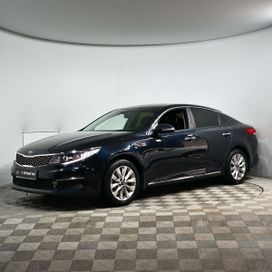  Kia Optima 2016 , 2150000 , 