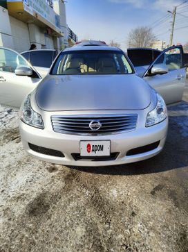  Nissan Skyline 2006 , 1452999 , 
