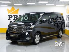    Toyota Vellfire 2015 , 3549000 , 