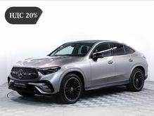  GLC Coupe 2024