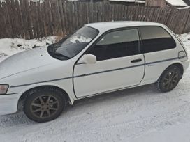  3  Toyota Corsa 1994 , 230000 , 