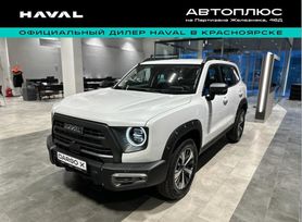 SUV   Haval Dargo 2024 , 3349000 , 