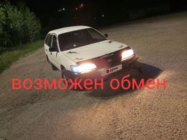  Toyota Corolla 1998 , 235000 , 