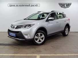 SUV   Toyota RAV4 2013 , 2350000 , -