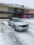  Toyota Camry 1996 , 275000 , 