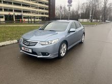  Accord 2011