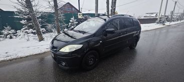  Mazda5 2008