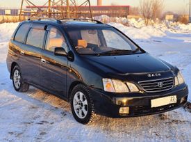    Toyota Gaia 1998 , 569000 , 