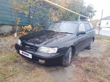  Caldina 1993