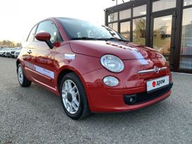  3  Fiat 500 2012 , 795000 , 