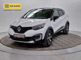 SUV   Renault Kaptur 2018 , 1079000 , 