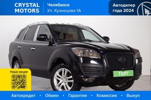 SUV   Hawtai Boliger 2015 , 949000 , 