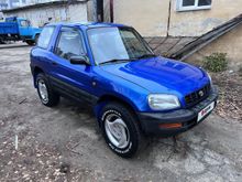   RAV4 1995