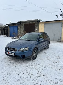  Subaru Outback 2003 , 550000 , 