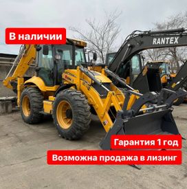 - Rantex RT777A 2025 , 6200000 , 