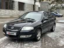  Almera Classic