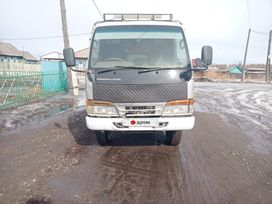  Nissan Diesel Condor 1996 , 2800000 , 