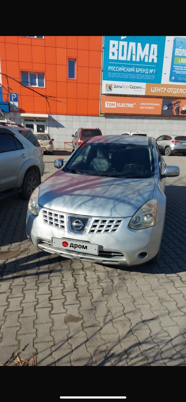 SUV или внедорожник Nissan Rogue 2008 года, 750000 рублей, 