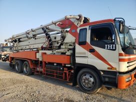  Isuzu Giga 1997 , 7900000 , 