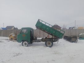   330365 1977 , 500000 , 