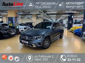 SUV   Mercedes-Benz GLC 2021 , 4592000 , 