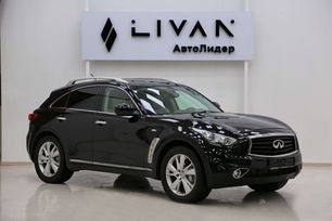 SUV   Infiniti FX30d 2013 , 1549000 , 