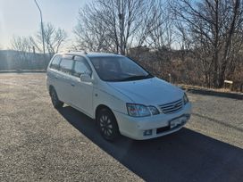    Toyota Gaia 1999 , 630000 , 