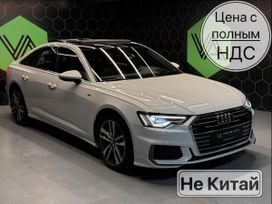  Audi A6 2022 , 7970000 , 