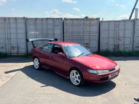  Toyota Corolla Ceres 1994 , 325000 , 