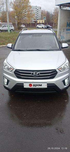 SUV   Hyundai Creta 2016 , 1695000 , 