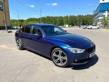  BMW 3-Series 2015