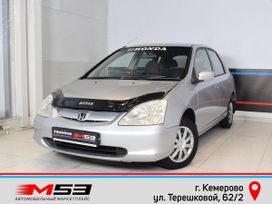  Honda Civic 2001 , 416995 , 